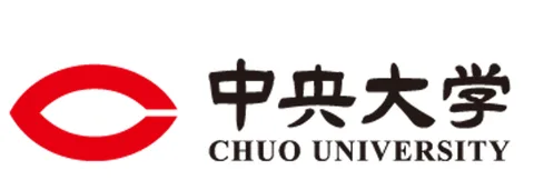 中央大学