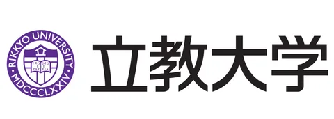 立教大学
