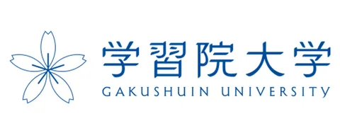 学習院大学