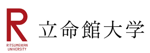 立命館大学