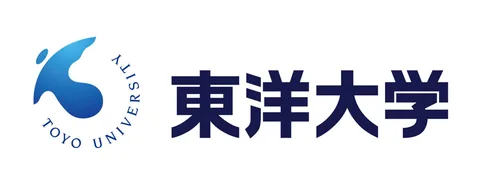 東洋大学